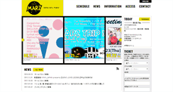 Desktop Screenshot of marz.jp